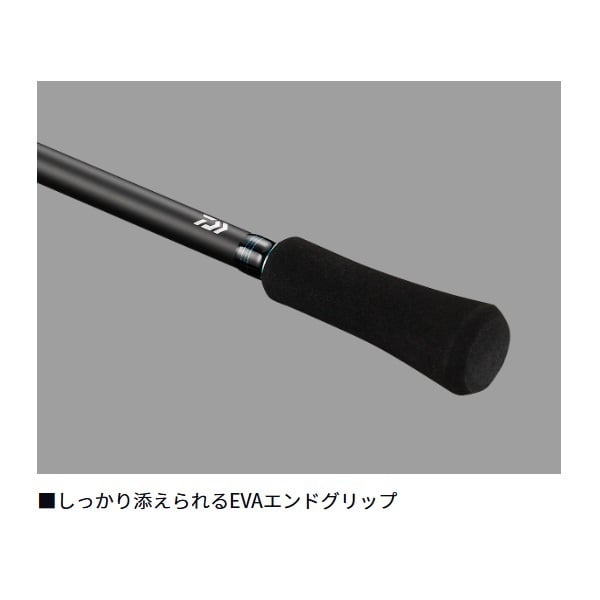 25 エメラルダス AIR